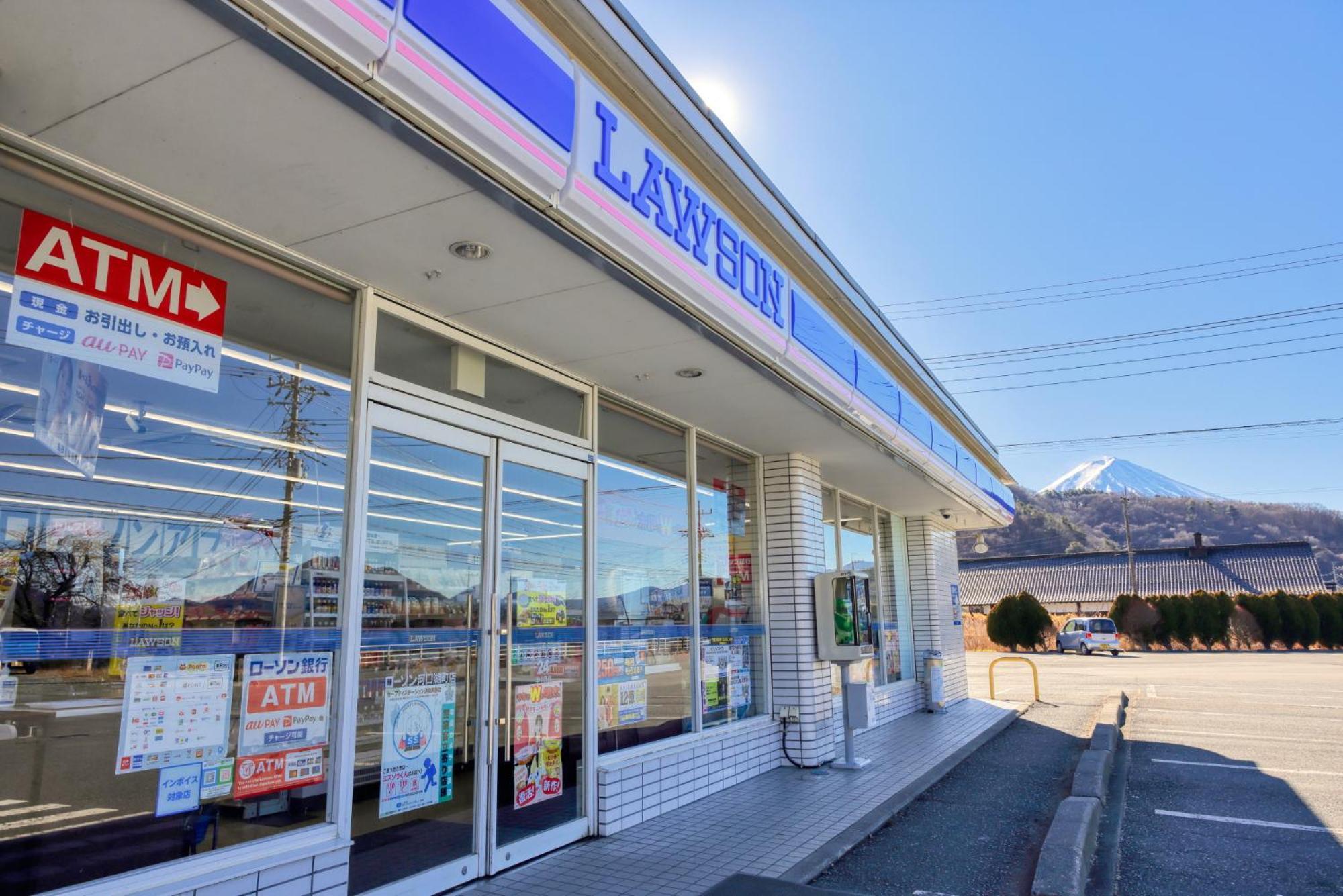 グランファーム富士河口湖 Granfarm Fujikawaguchiko Hotel Exterior foto